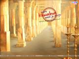Mere Khwabon Mein Jo Aaye (2009)